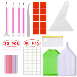 厂家直销新款diy收纳盒钻石画工具套装点钻笔工具砖石画收纳包