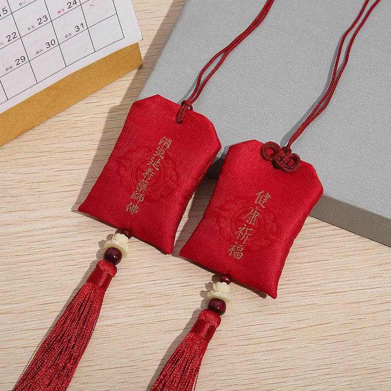 台湾祈福袋-台湾祈福袋厂家,品牌,图片,热帖-阿里巴巴