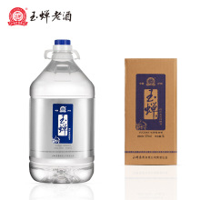 泸州玉蝉老酒·糯红高粱精酿酒5L桶装酒52度浓香型白酒高粱酒