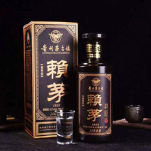 贵州赖茅1915酱香型白酒53度茅台镇酿造陈酿老酒代发批发整箱六瓶