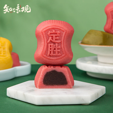 知味观定胜糕状元糕点零食品杭州特产乔迁中高考加油励志礼物品盒