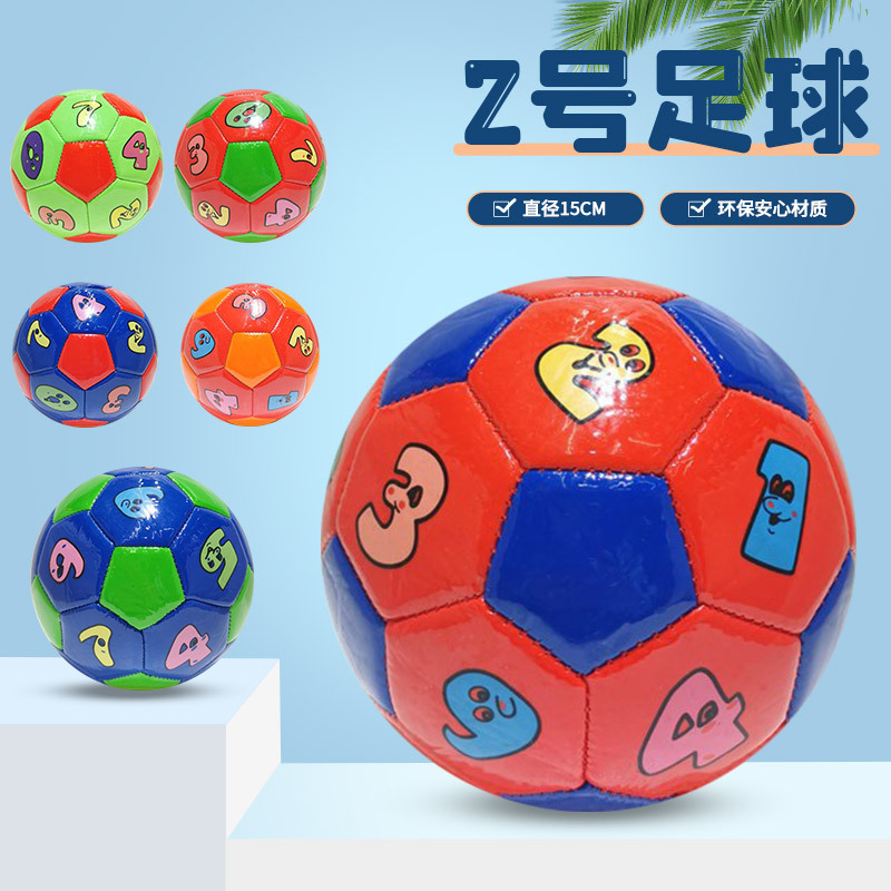 Football Children's Football No. 2 Primary School Students Thickened Machine-Sewing Soccer No. 5 Training Competition Football Factory Wholesale