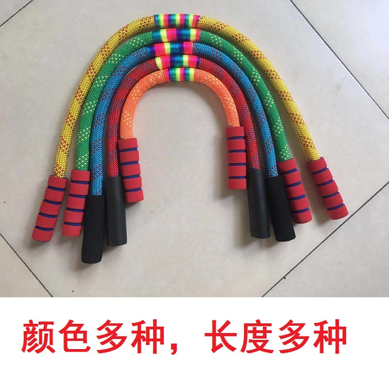 升级广场舞跳绳拉伸小绳短绳健身儿童感统早操绳体操道具器械绳子