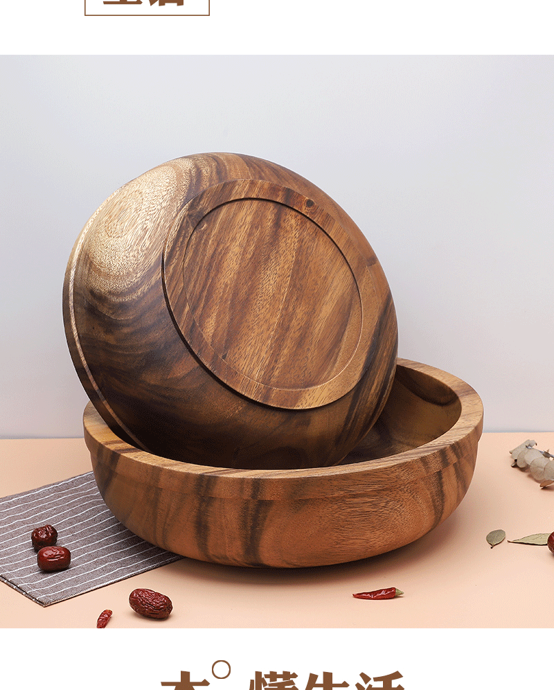 简约日式相思木碗特大号整木挖制沙拉碗大面盆木质深碟果盘可定制