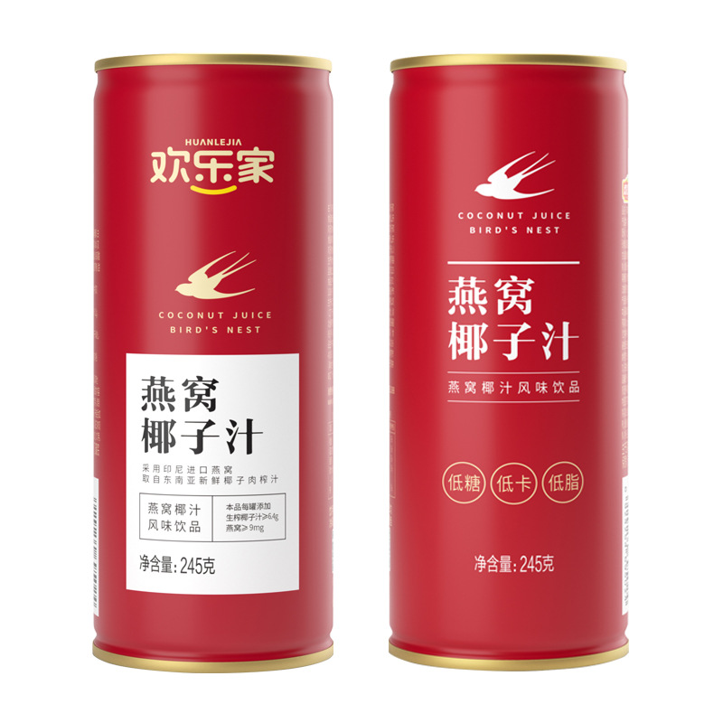 欢乐家燕窝椰汁245g*12罐整箱 椰子汁500g*5瓶 黄桃罐头900g*2罐