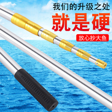 伸缩杆抄网杆不锈钢抄10米6节抄网杆2.1米2.5米3米4米5米渔具其他