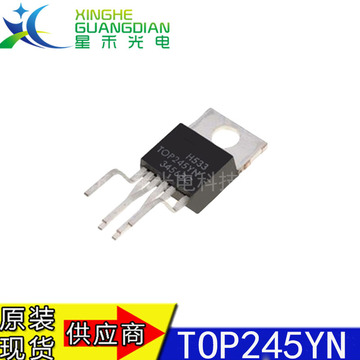 直插 top245 top245yn to-220-6 6脚 电源管理ic 全新原装