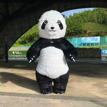 充气大卡通人偶服装抖音网红北极活动宣传演出熊玩偶服装