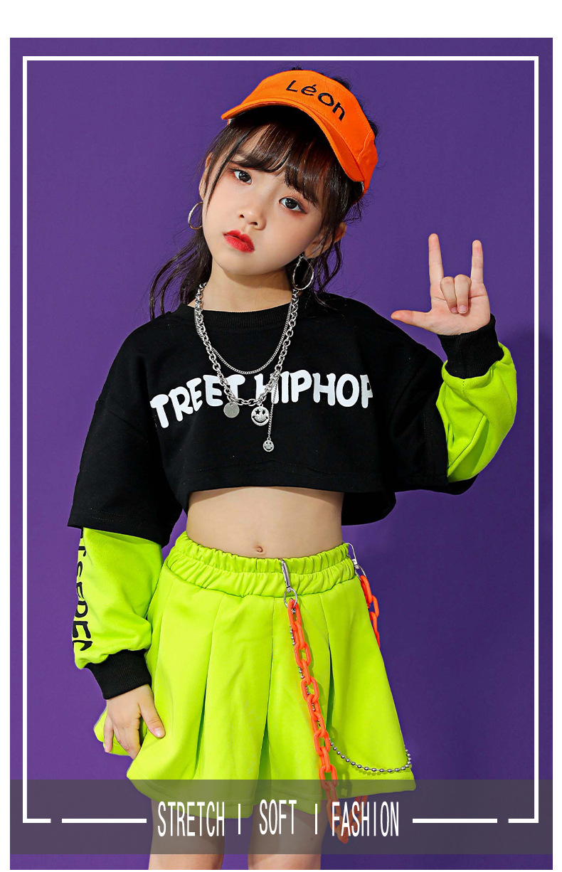 儿童啦啦队演出服女童露脐爵士舞服装女孩走秀潮装街舞嘻哈套装秋