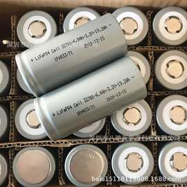 保力新32700-6000mah 3.2v磷酸铁锂电池 电动车 三轮电瓶车适用