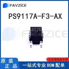 PS9117A PS9117A-F3-AX 丝印 117A SOP5 高速光耦 全新原装正品