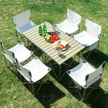 户外便携折叠椅折叠桌套装美术画凳写生小椅子钓鱼休闲旅游用品凳