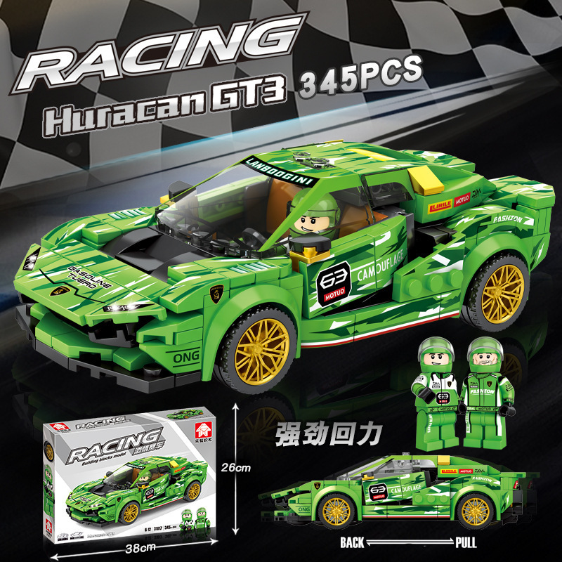 Cross-Border One Piece Dropshipping Compatible with Lego Building Blocks Car Racing Puzzle Science and Education Assembled Sports Car Children's Toy Stall