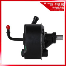 20-8752转208752助力泵转向泵power steering pump方向机汽配