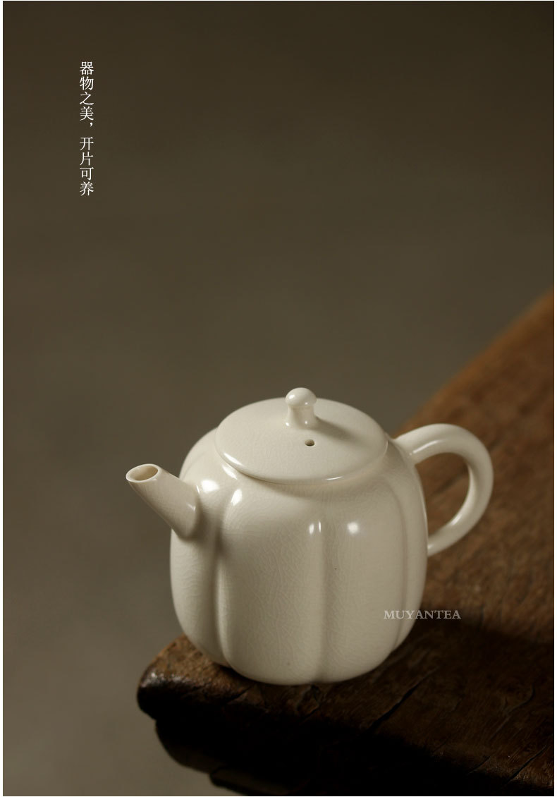 慕陶日式苏打釉茶壶创意手作南瓜壶陶瓷功夫茶具泡茶壶球孔单壶