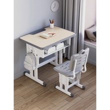 Computer office desk student study table chair跨境专供代发1