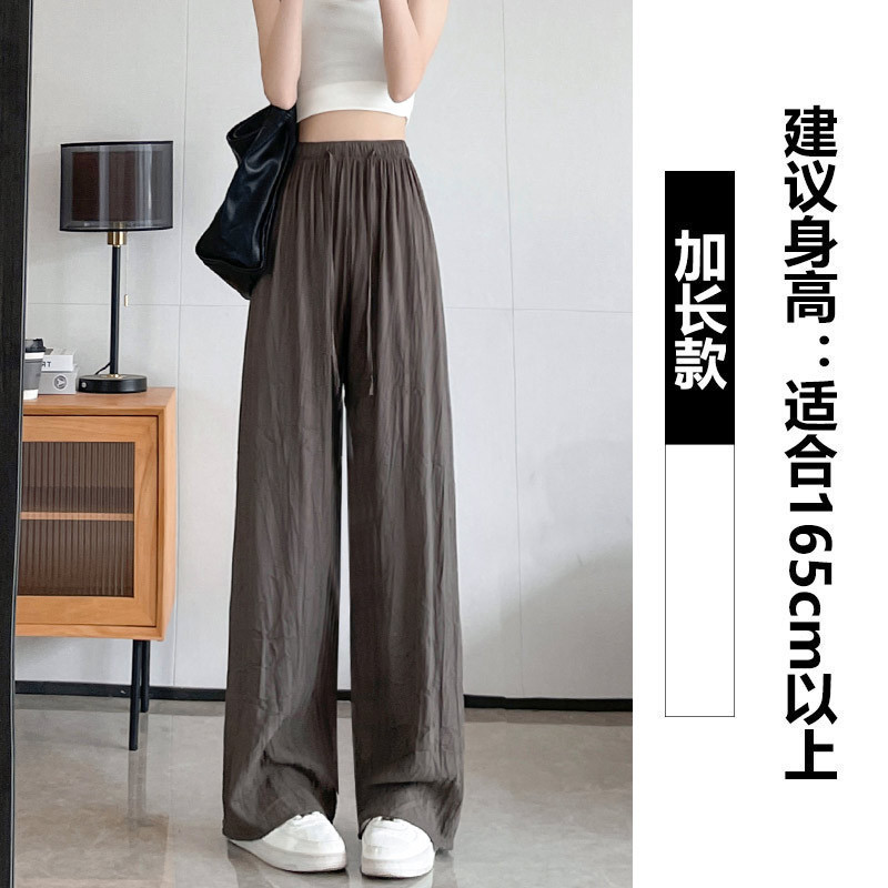 Ice Silk Wide-Leg Pants Women's Summer Thin High Waist Drooping Pleated Lazy Zen Yamamoto Pants Cotton and Linen Casual Pants