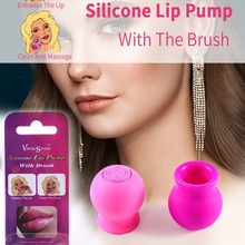 silicone lip pump with the brush  硅胶美唇器 硅胶泵刷 嘴唇泵