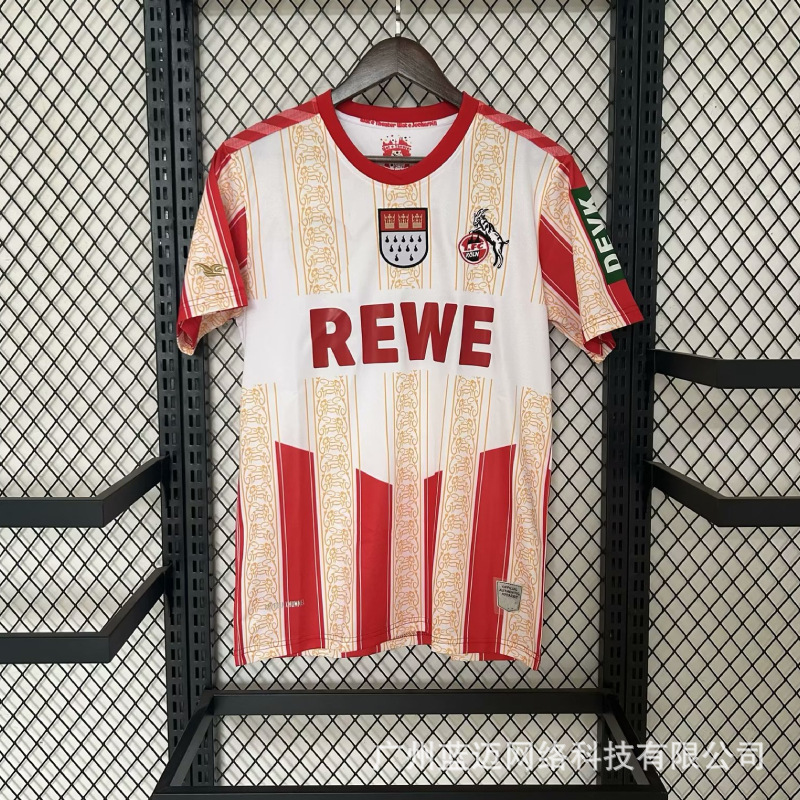 23-24新款德甲科隆球衣伊利斯 凯因茨 五款球衣 胡塞恩巴斯足球服