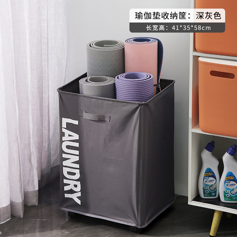 Yoga Mat Storage Fantastic Mat Storage Rack Extra Large Racket Basket Bucket Fitness Sports Equipment Finishing Box