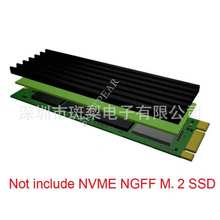 固态硬盘散热片NVME NGFF M2 2280 SSD M.2被动散热器