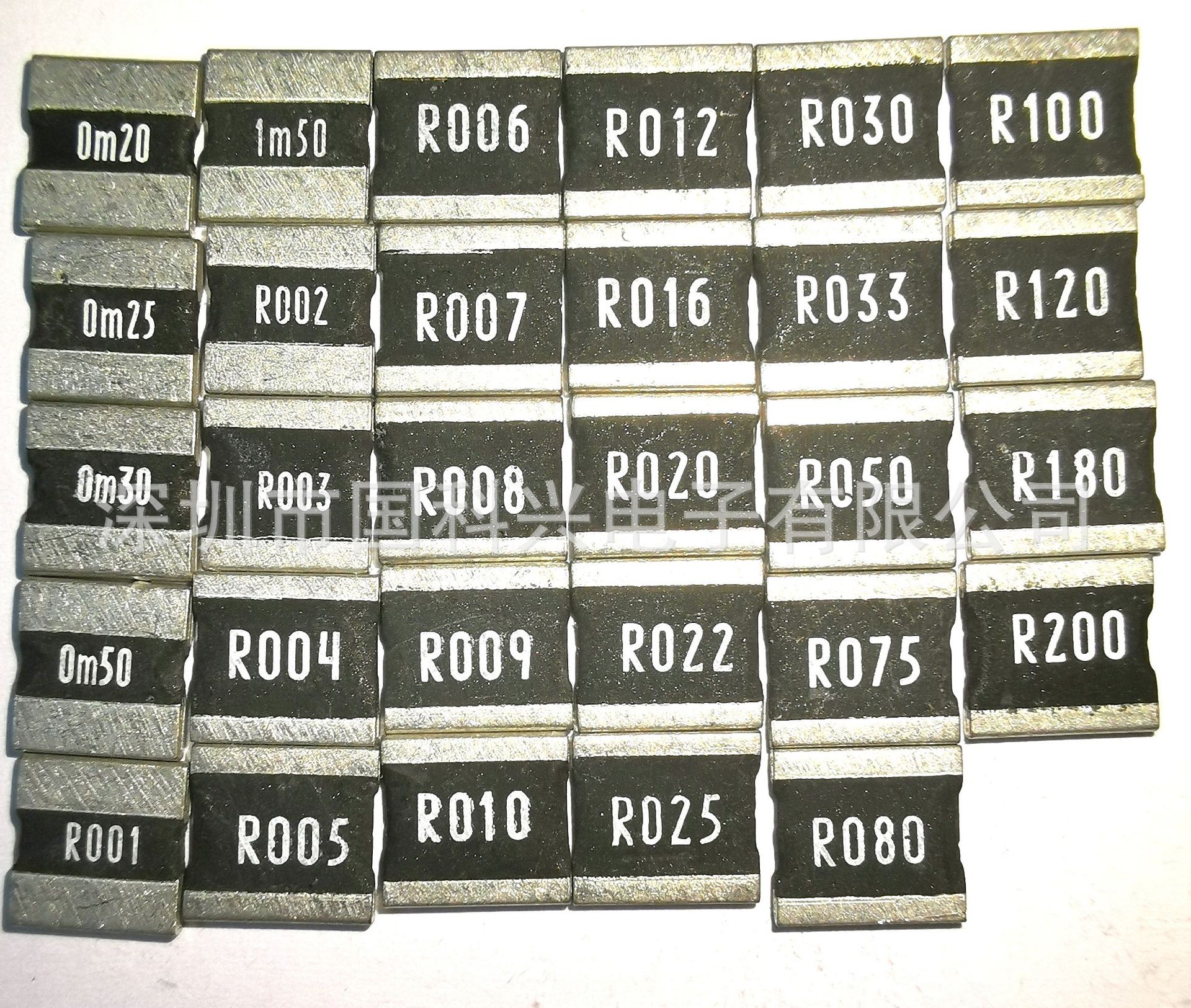 合金贴片电阻 2728 4w 1% r016 0.016r 16mr 现货 旺诠