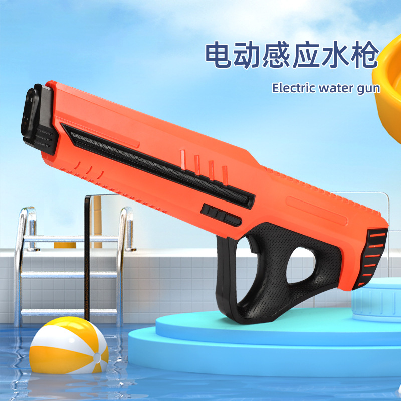 跨境2023新款电动水枪儿童户外沙滩玩具自动吸水高压水枪玩具大号