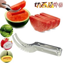 西瓜切利器切片器水果切丁神器分割器水果刀厨房多功能不锈钢工具