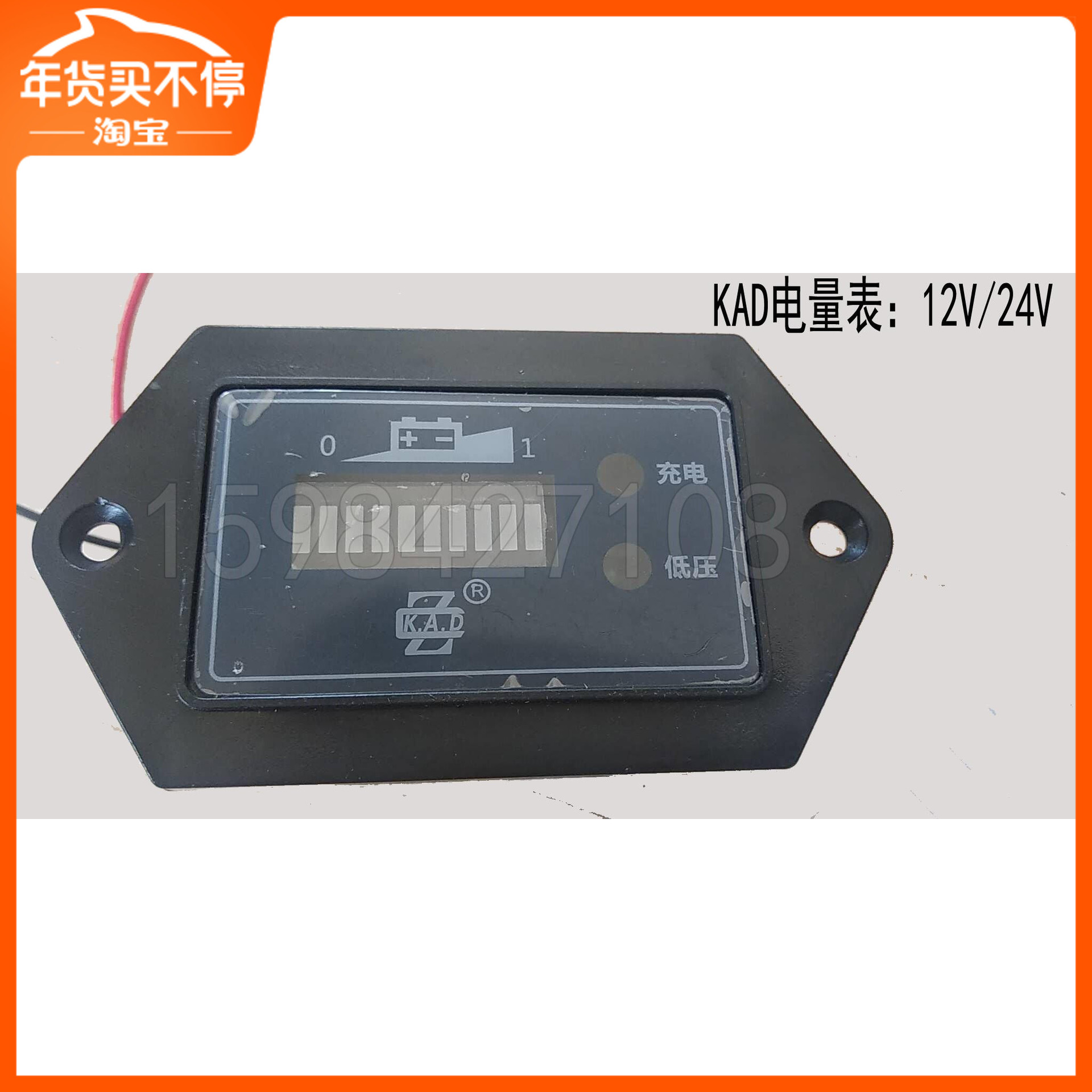 杭州叉车价格表厂家