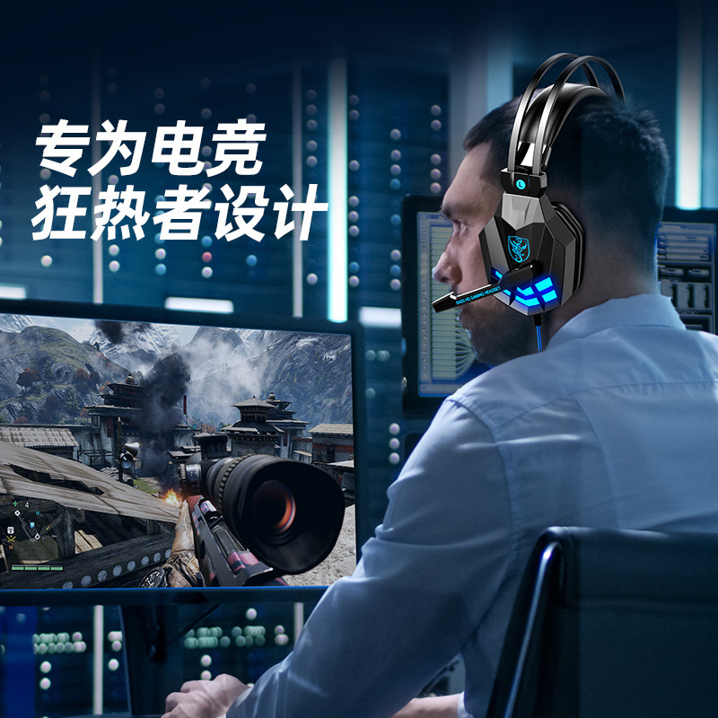 Soyto Exclusive for Cross-Border Computer Headset Wired Huaqiang North Gaming Headset for E-Sports Head-Mounted Headset Generation Wholesale