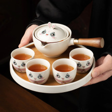 可爱兔子旅行便携陶瓷茶具360°旋转套装