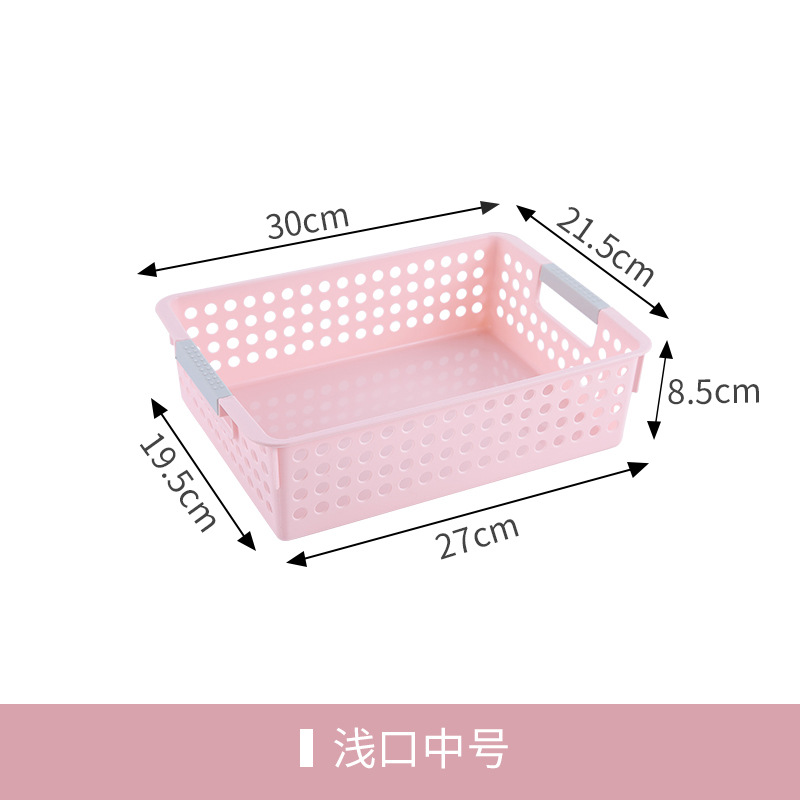 Plastic Storage Basket Wholesale Desktop Sundries Storage Box Kindergarten Toy Storage Box Kitchen Snack Storage Basket