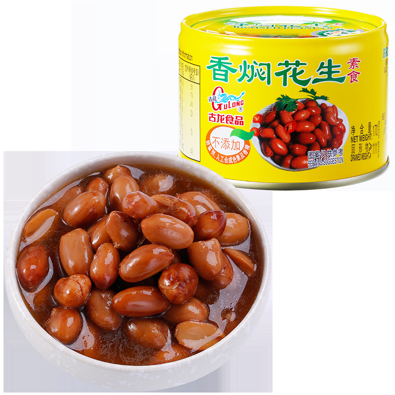 古龙食品香焖花生罐头熟食凉菜即食拌饭配菜下酒小菜特产小吃170g