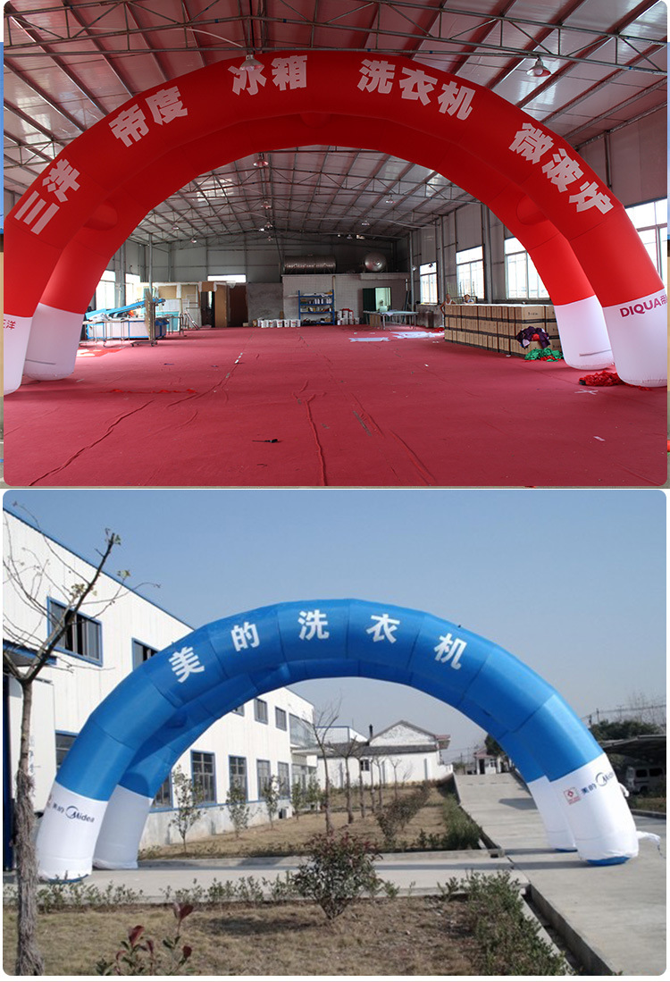 厂家批发充气双联拱门 户外广告气拱门 批发婚庆开业彩虹门双拱门