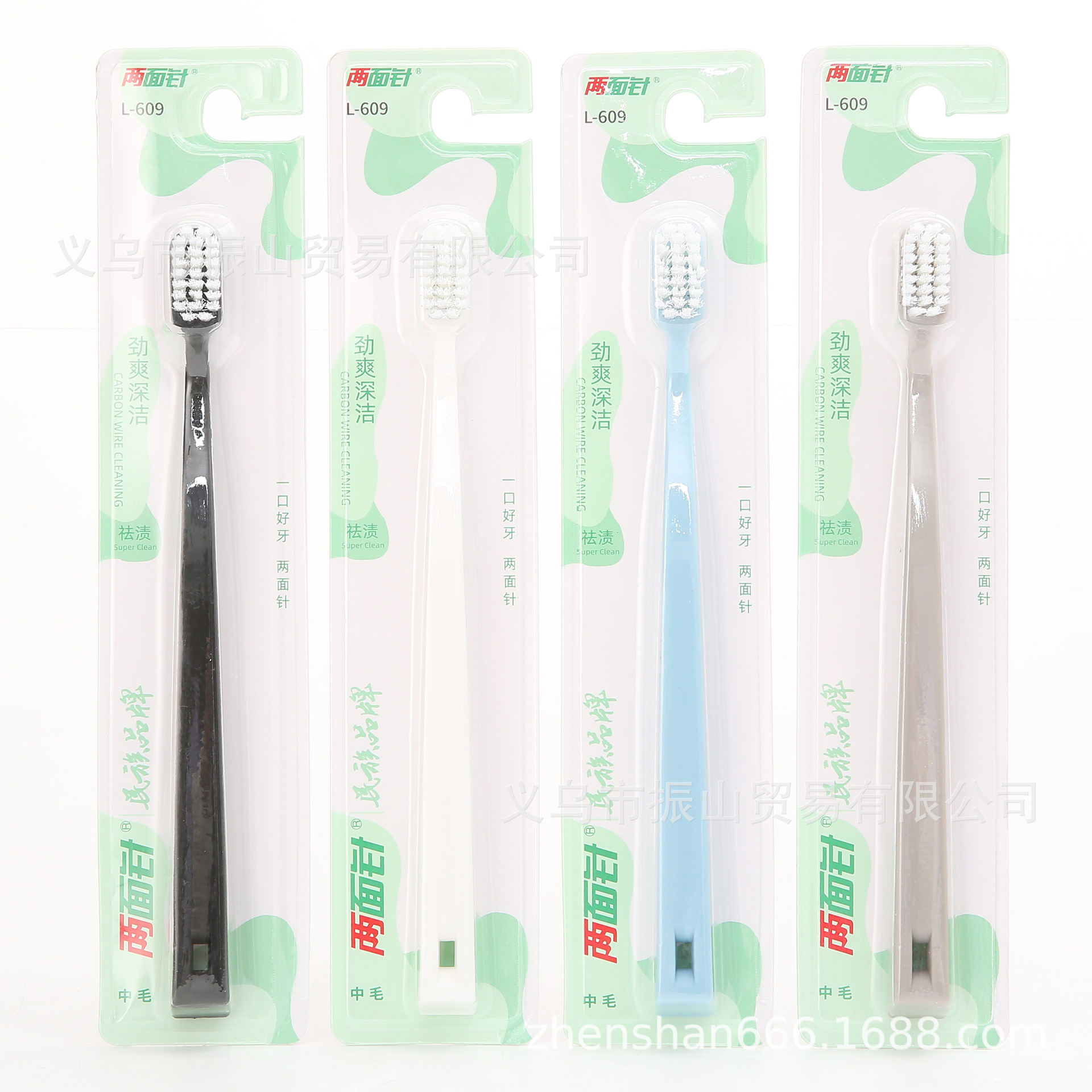 lmz609 cool and deep cleaning medium hair toothbrush