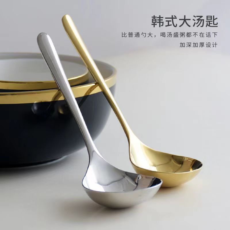 304 Stainless Steel Korean-Style Household Large Size Soup Spoon Long Handle Adult Eating Broadcast and Thick Soup Eating Spoon Spoons