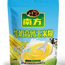 网红休闲食品南方 牛奶高钙玉米糊600g   1*16袋