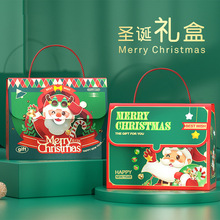 原创圣诞手提苹果盒平安果礼盒新款圣诞节糖果礼物包装盒子批发