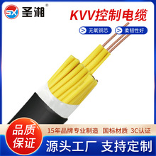 KVV控制电缆 厂家国标屏蔽控制电缆多芯kvv22铠装阻燃耐火KVVP22