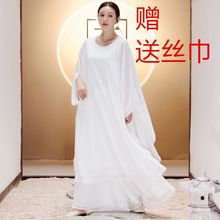 禅舞服装女套装茶服中国风仙女范白色禅意飘逸中式女装连衣裙套装