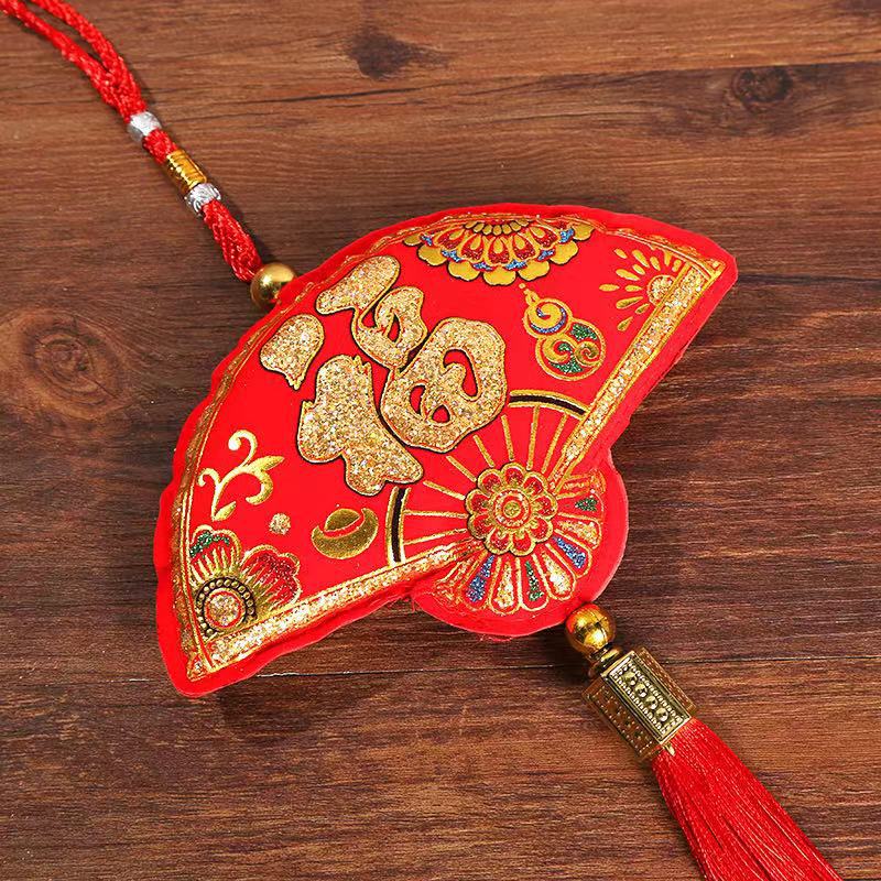 新款春节大红福袋串中国风双鱼福字喜庆用品客厅室内挂件装饰用品