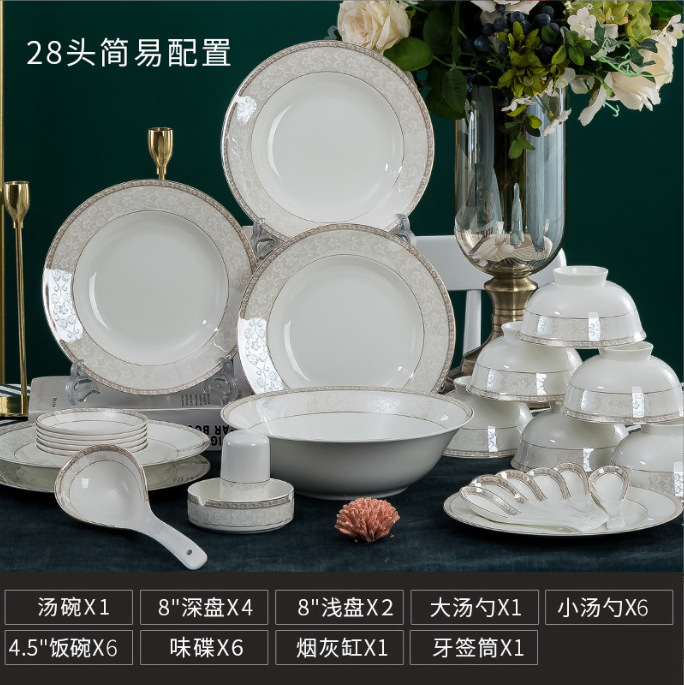 Bowl Household Non-Scald Chinese Bone China Set Jingdezhen Ceramic Bowl and Chopsticks Good-looking Exquisite Children's Gift Tableware