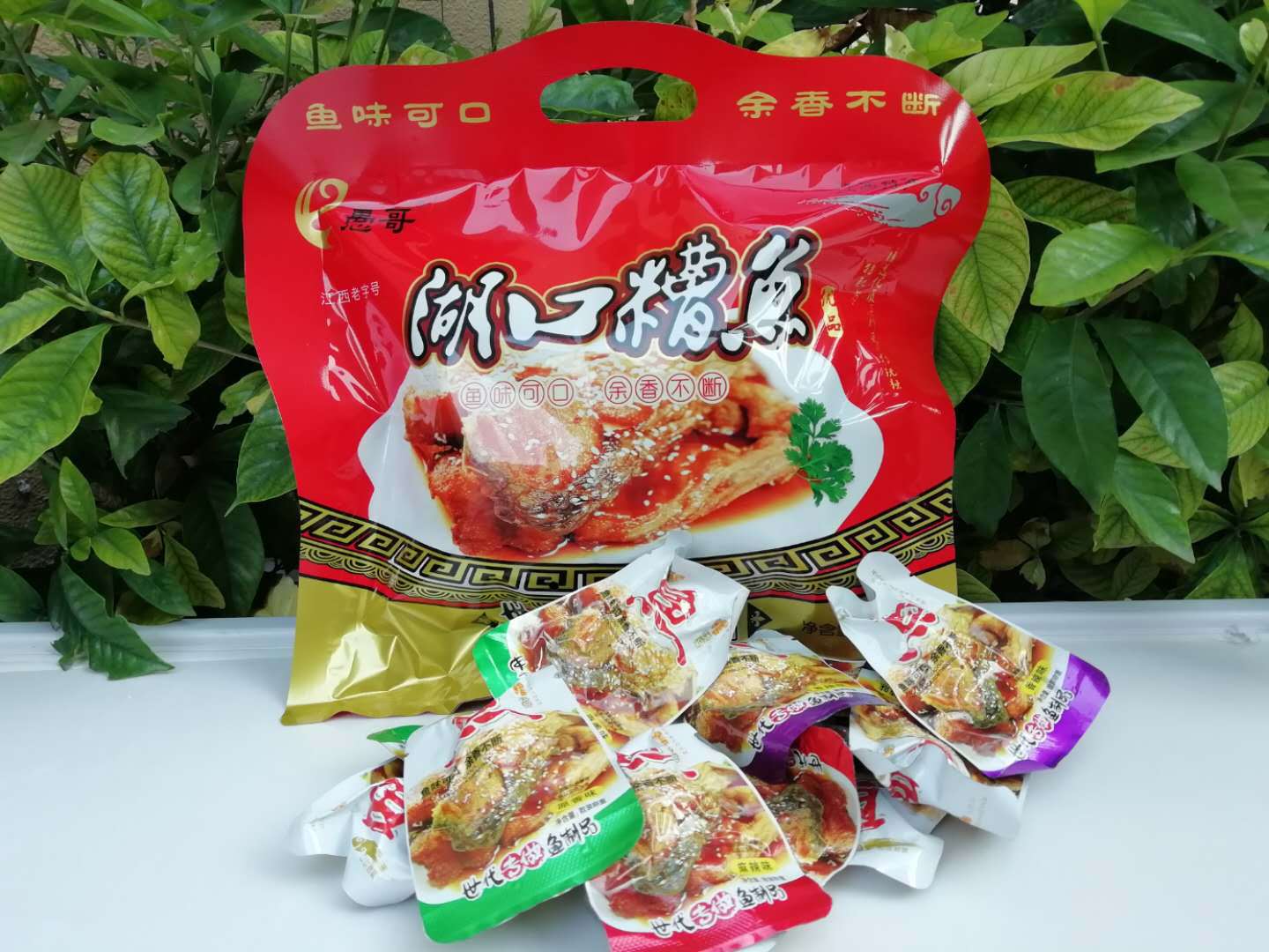 愚哥湖口酒糟鱼江西特产九江零食小吃原味香辣麻辣500克大袋装