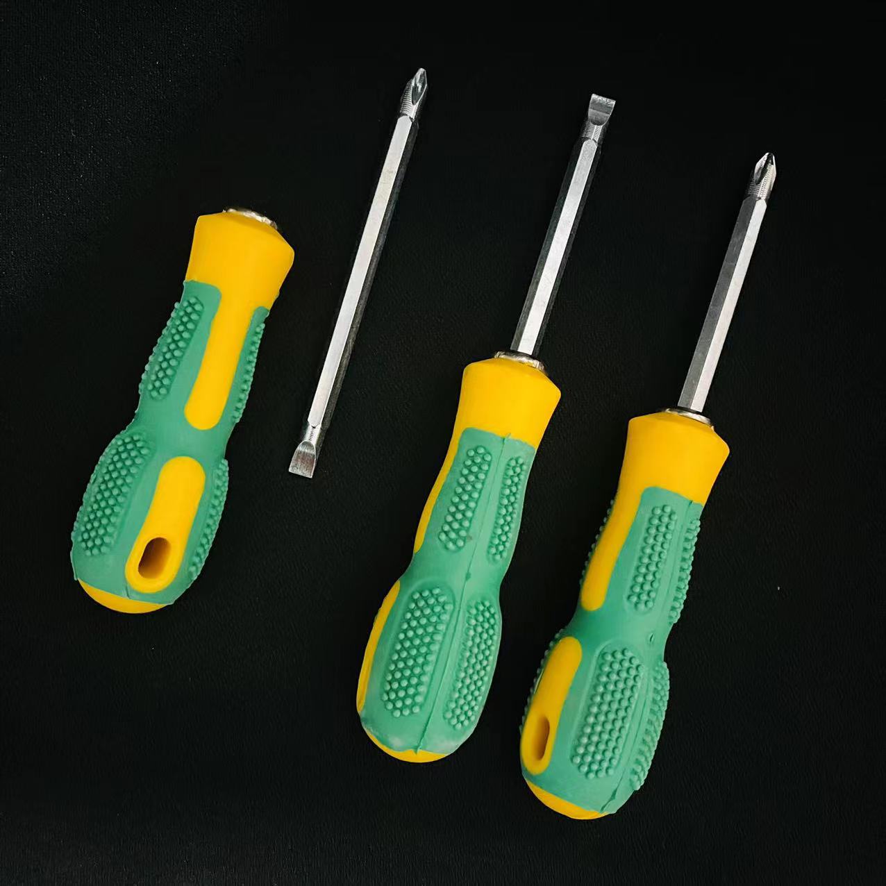 Screwdriver with Magnetic Dual-Use Cross and Straight Plum Blossom Combination Set with Magnetic 1 Yuan 2 Yuan Wholesale