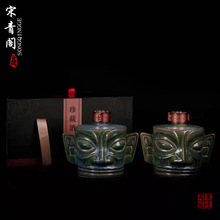个性三堆脸仿古陶瓷酒瓶2.5斤装考古家用密封空酒壶收藏摆件酒罐