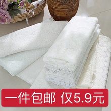 清仓白色蕾丝花边布料舞台婚礼纱幔台窗帘台桌布网纱婚庆道具包邮