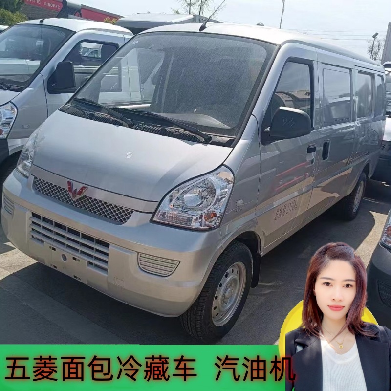 国六b排放五菱面包冷藏车 汽油机箱体容积约3立方 湖北随州飓丰