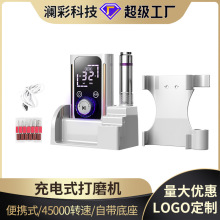 跨境美甲打磨机美甲全套电动指甲打磨机美甲师专用打磨机磨甲器