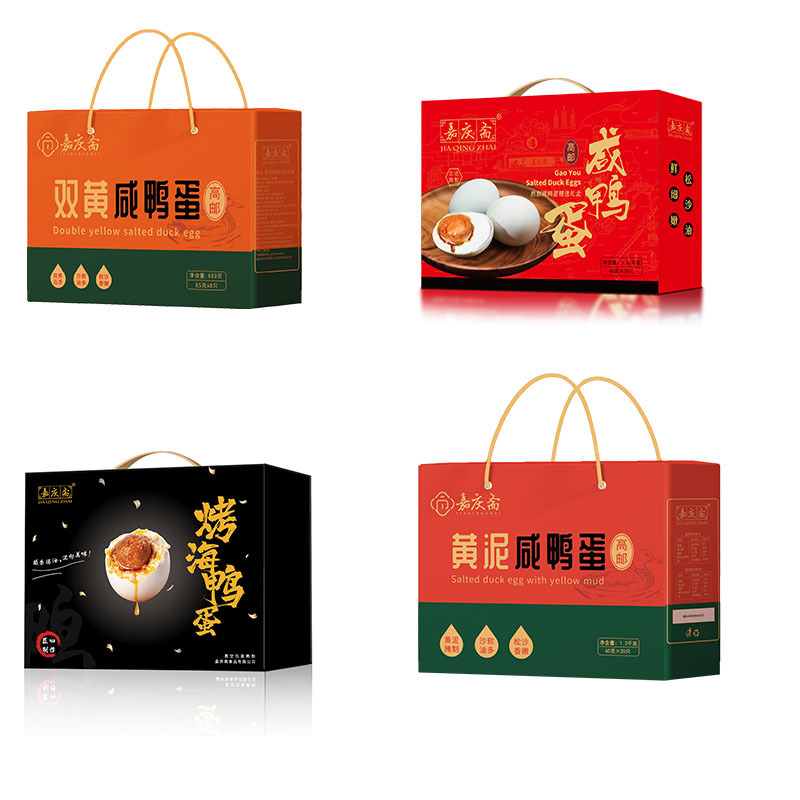 嘉庆斋端午鸭蛋礼盒高邮双黄咸鸭蛋烤海鸭蛋礼盒装端午节送礼代发
