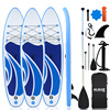 source inflation Aquatic Surf board yoga Bodybuilding adult The water board EVA Water ski sup Paddle direct pin source inflation Aquatic Surf board yoga Bodybuilding adult The water board EVA Water ski sup Paddle direct pin
